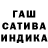 ТГК Wax HKTrigha Moore60