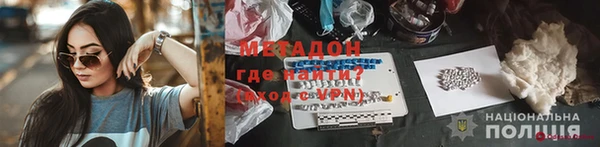COCAINE Беломорск