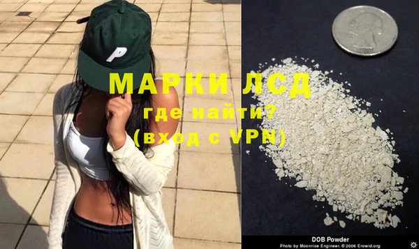 мефедрон мука Балабаново