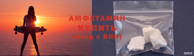 мефедрон мука Балабаново