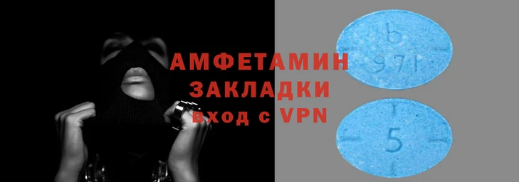 мефедрон мука Балабаново
