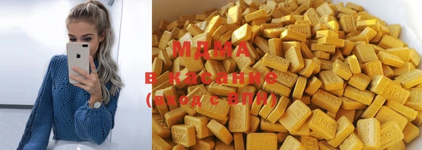 мефедрон мука Балабаново