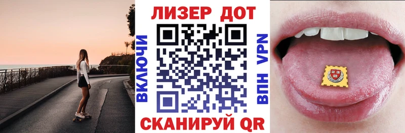 наркошоп  ОМГ ОМГ онион  Марки NBOMe 1500мкг  Давлеканово 