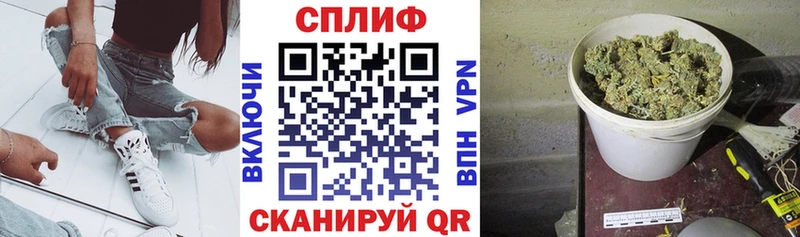даркнет клад  Давлеканово  Марихуана White Widow 